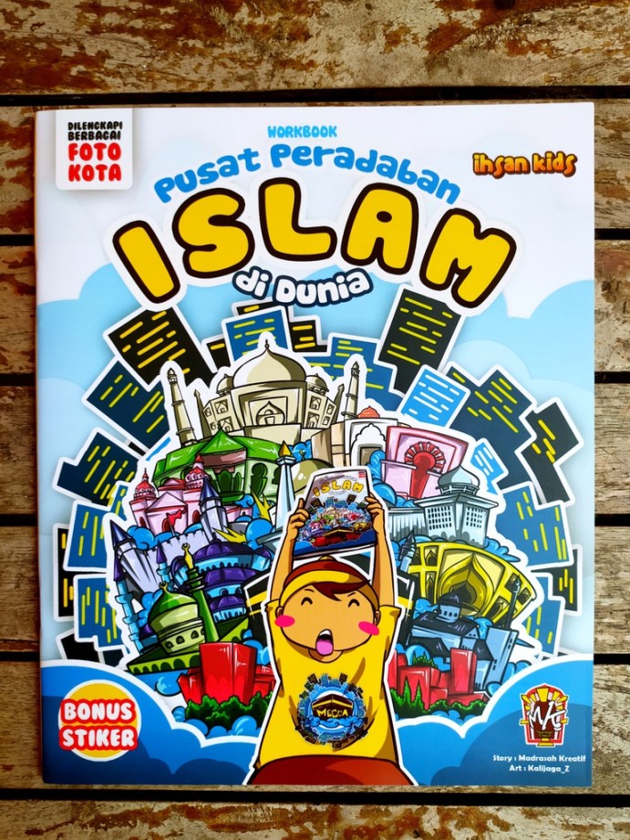poster tentang peradaan islam
