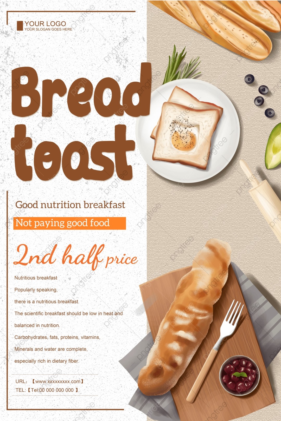 poster tentang roti