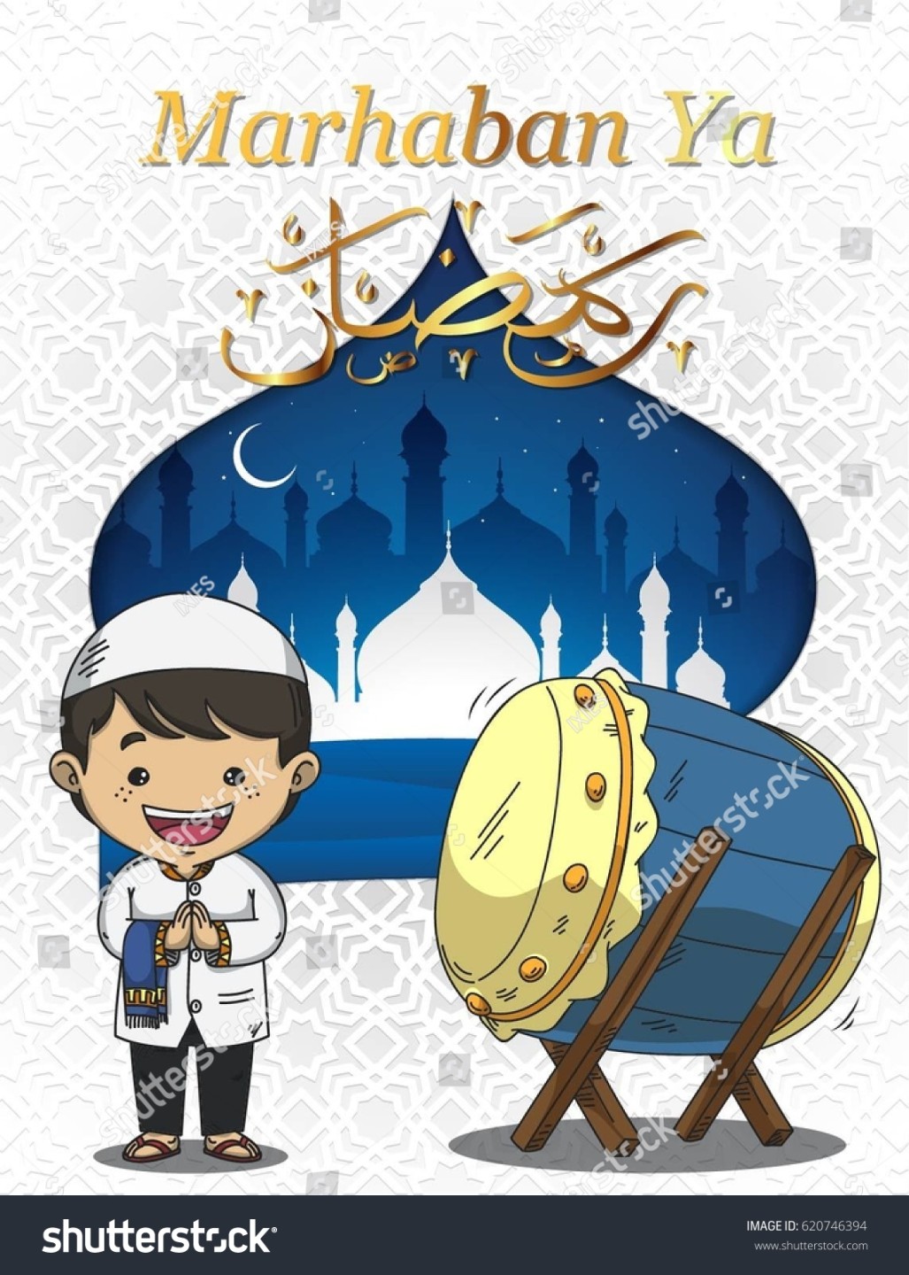 poster tentang ramadhan kareem animasi