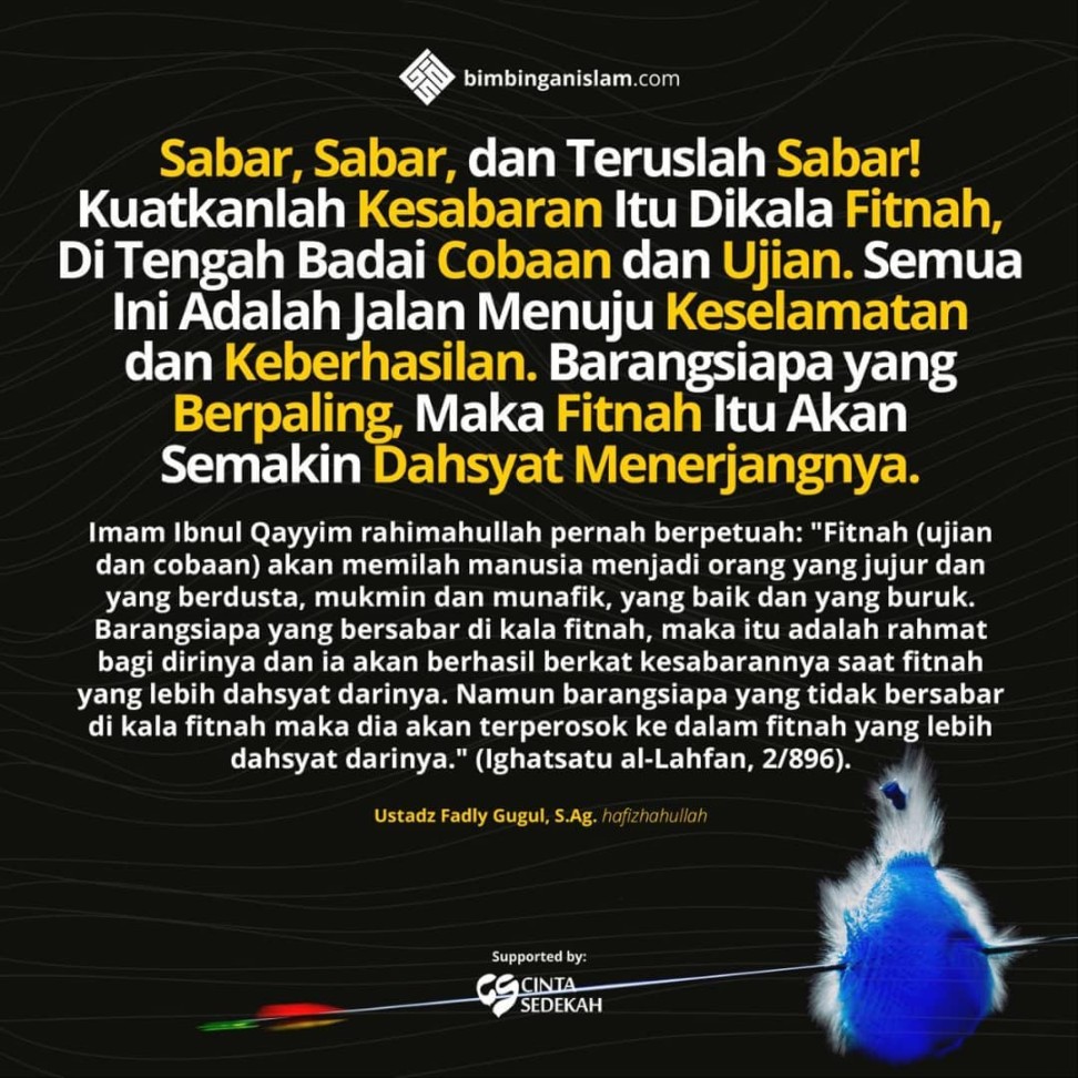 poster tentang kesabaran